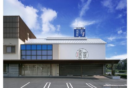 コセド酒店