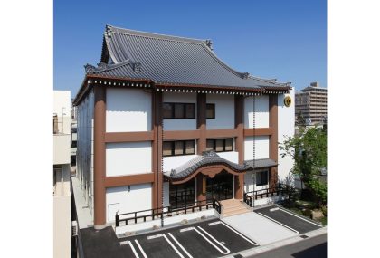 本願寺鹿児島別院荒田出張所