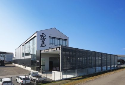 霧島ホールディングス株式会社　製品物流倉庫