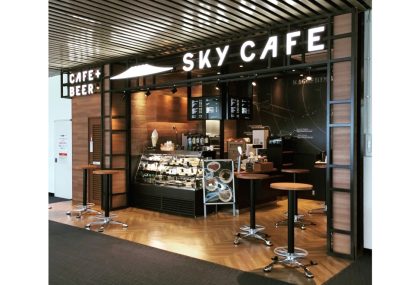 鹿児島空港 SKY CAFE KAGOSHIMA