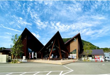 道の駅 樋脇 遊湯館（増改修）