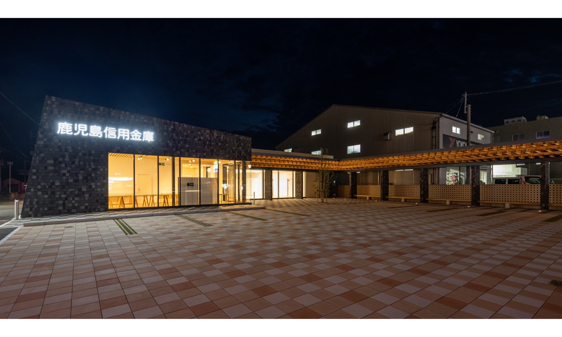 鹿児島信用金庫 鹿屋支店