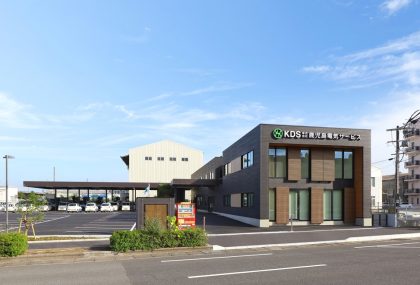 鹿児島電機サービス本社ビル