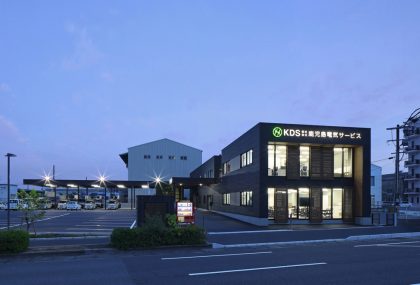 鹿児島電機サービス本社ビル