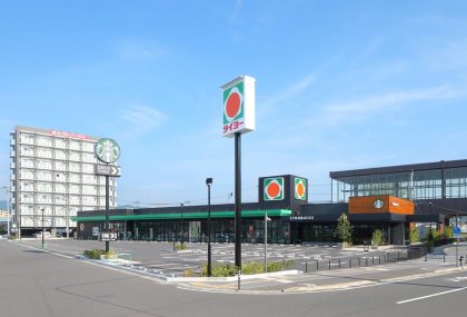 タイヨー谷山駅前店