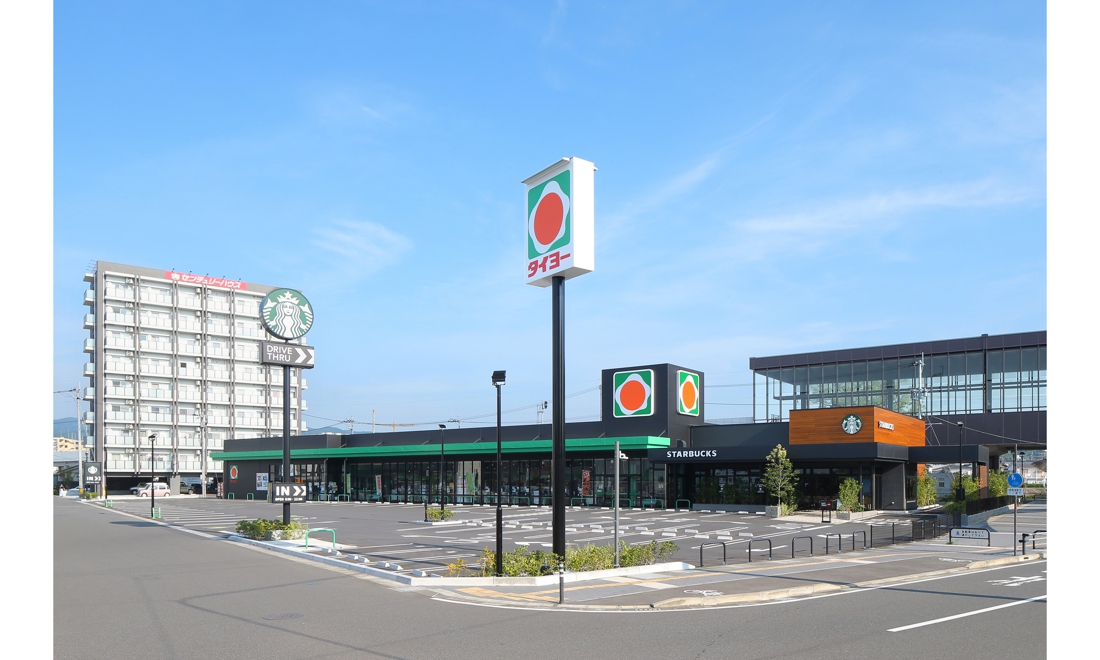 タイヨー谷山駅前店