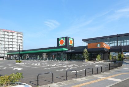 タイヨー谷山駅前店