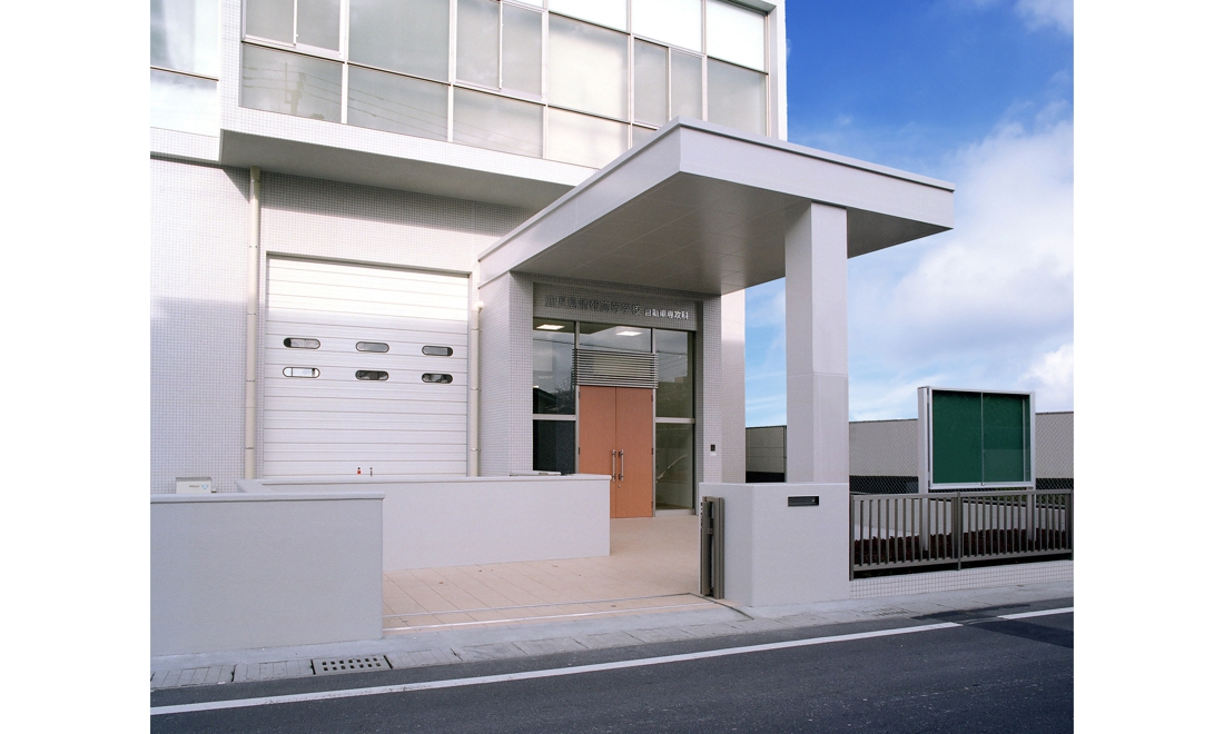 鹿児島情報高校自動車専攻科寮