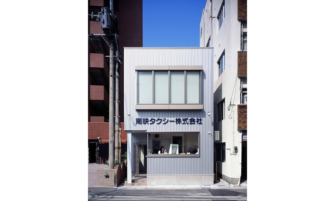 コンフォートNAN－A