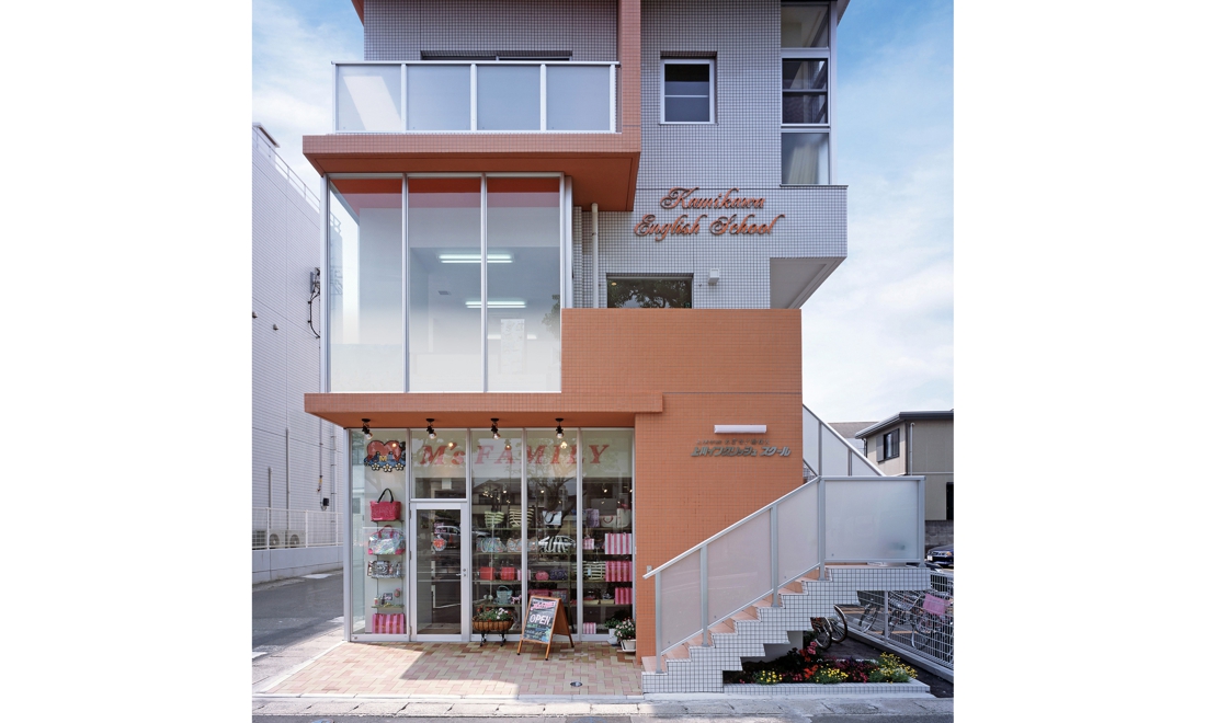 上川イングリッシュスクール