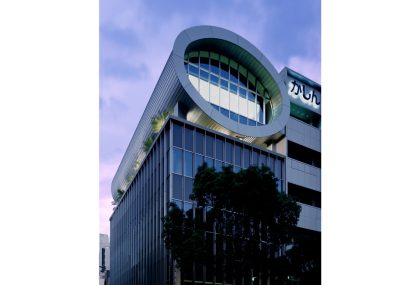 鹿児島信用金庫　高見馬場支店