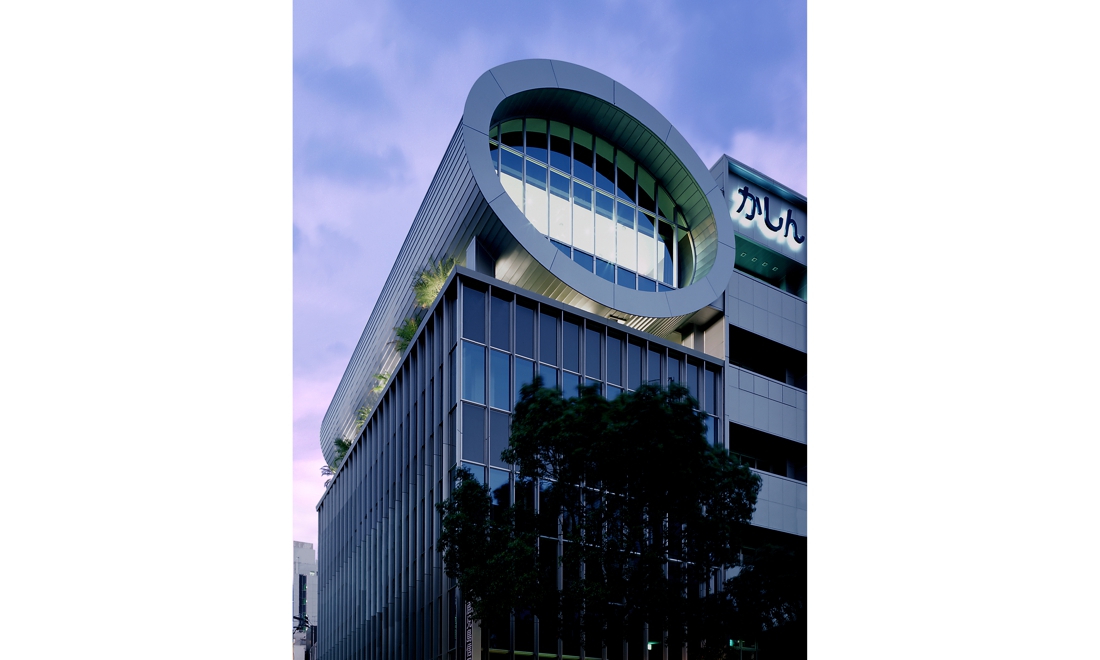 鹿児島信用金庫　高見馬場支店