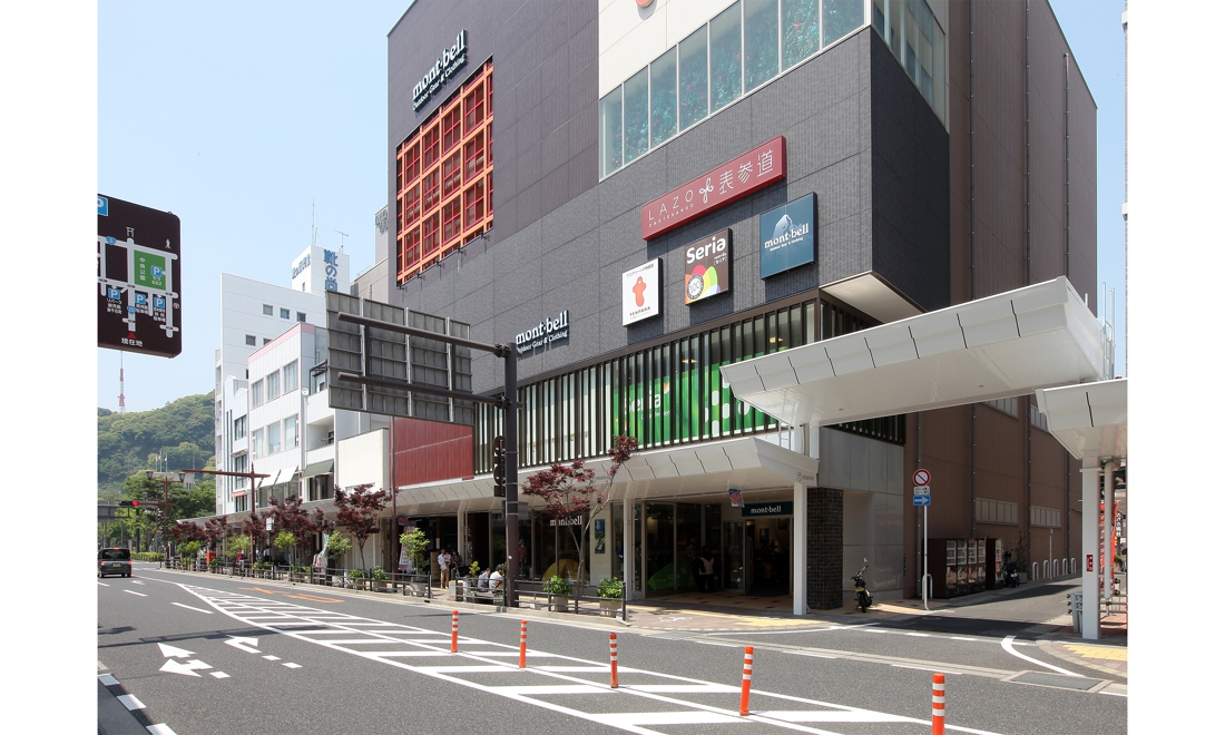 照国表参道アーケード