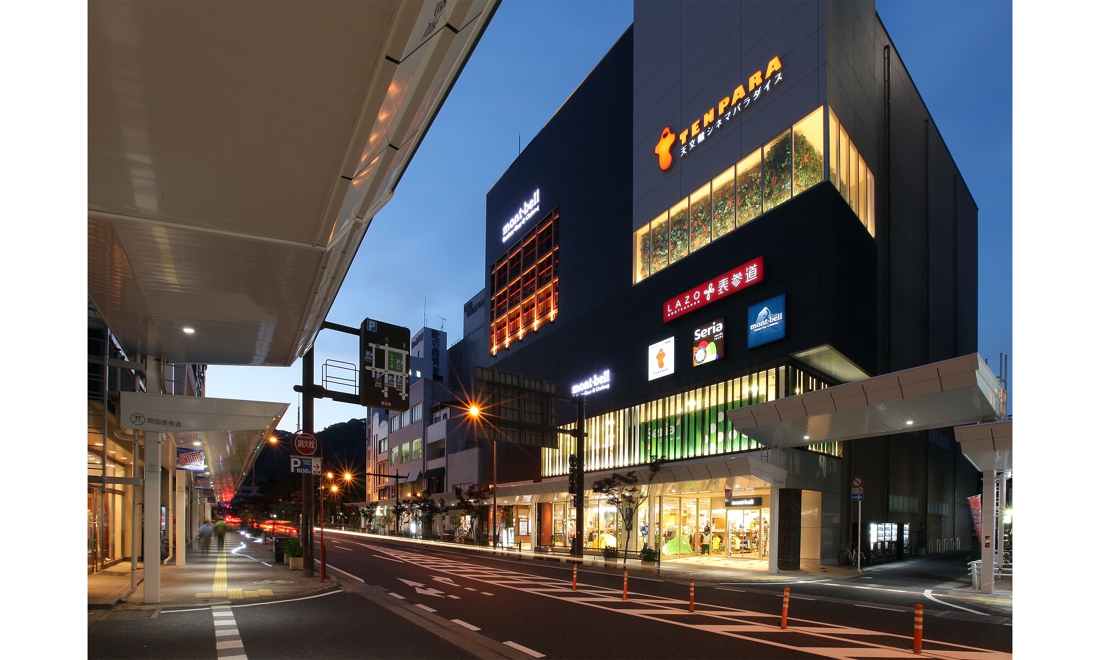 照国表参道アーケード