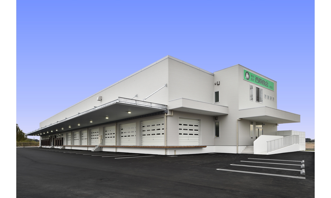 西原商会東海　津支店