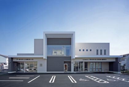 姶良市土地開発公社・社会福祉協議会事務所