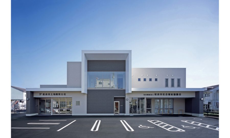 姶良市土地開発公社・社会福祉協議会事務所