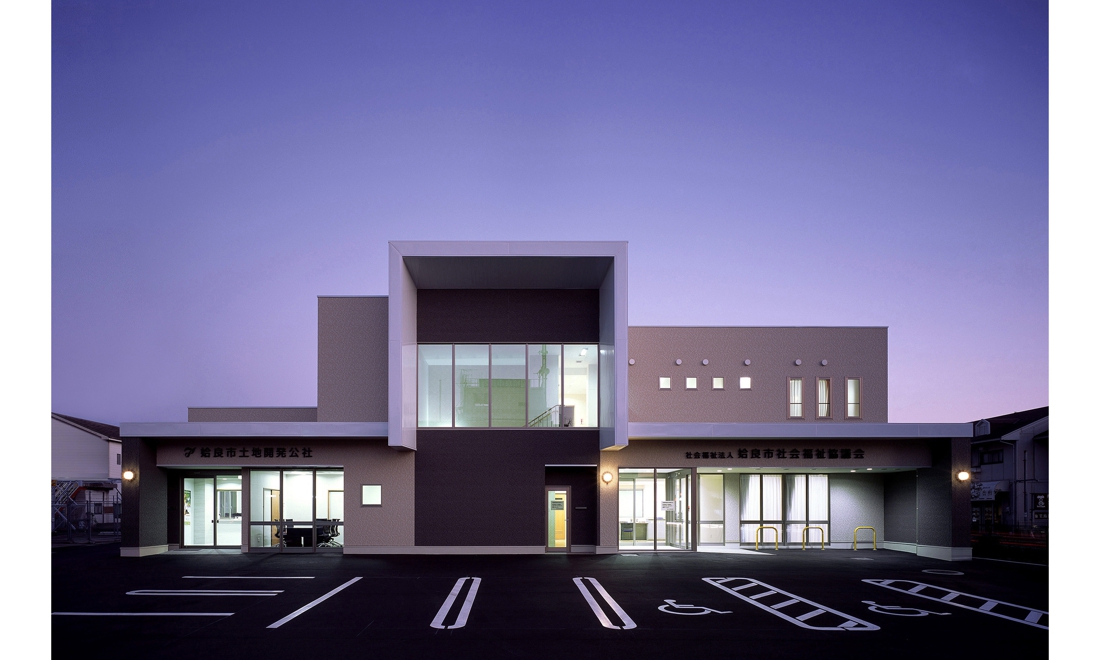 姶良市土地開発公社・社会福祉協議会事務所