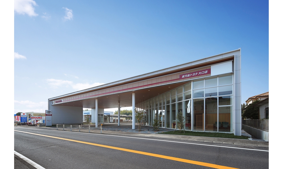鹿児島トヨタ自動車 大口店