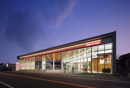 鹿児島トヨタ自動車 大口店