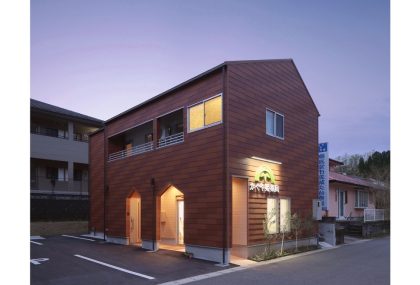 かぐや姫薬局