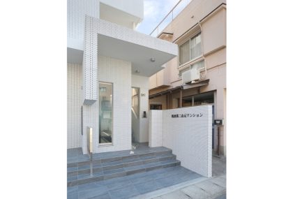 鴨池第二山元マンション