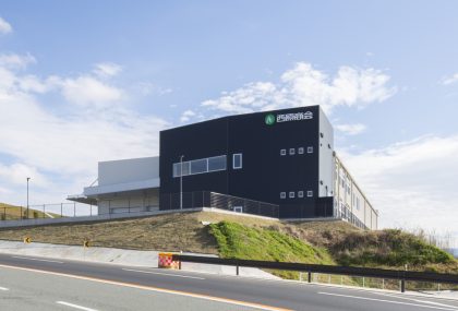 西原商会東海　三島支店