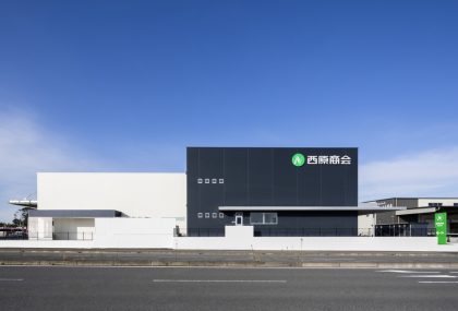西原商会関東　成田支店