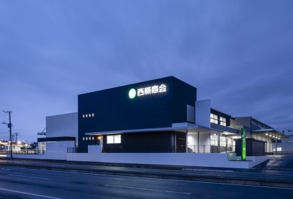 西原商会関東　成田支店