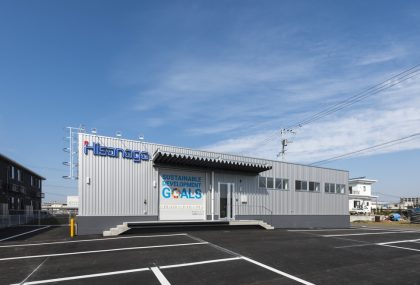 久永 宮崎支店