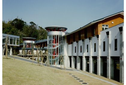 アジア太平洋農村研修センター