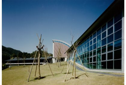 アジア太平洋農村研修センター