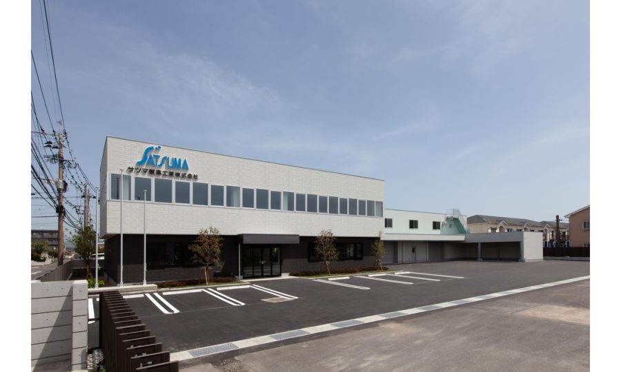 サツマ酸素工業　国分支店