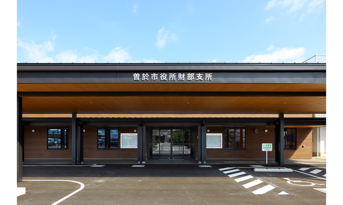曽於市役所財部支所庁舎