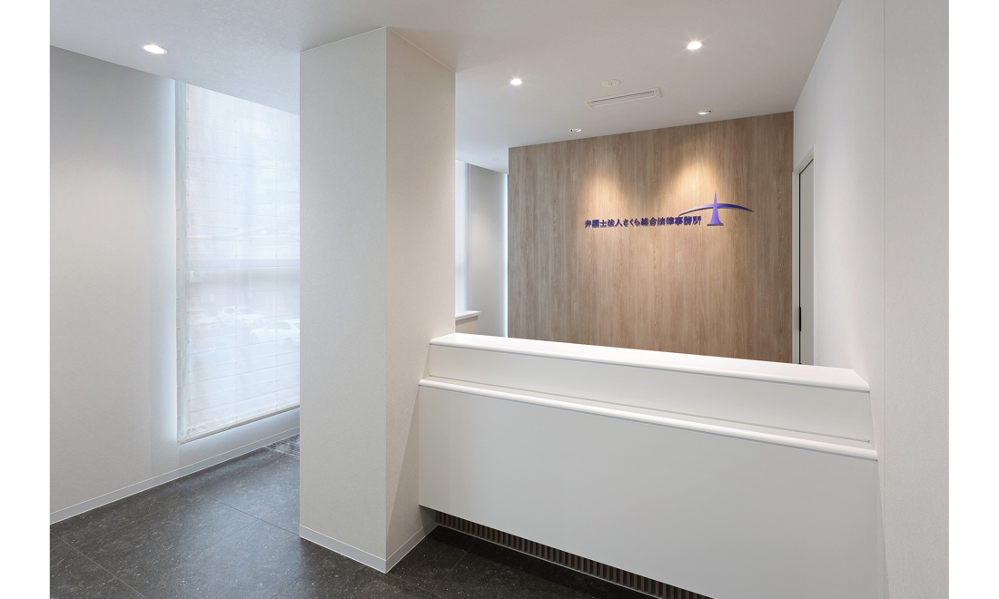 合同会社Next Terrace 表参道