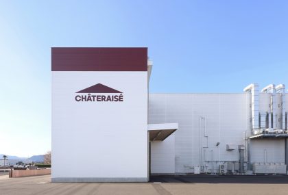 シャトレーゼ　鹿屋工場