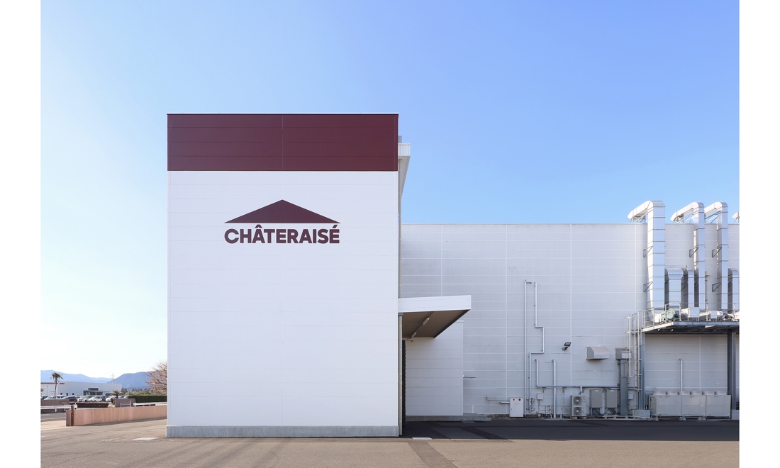 シャトレーゼ　鹿屋工場