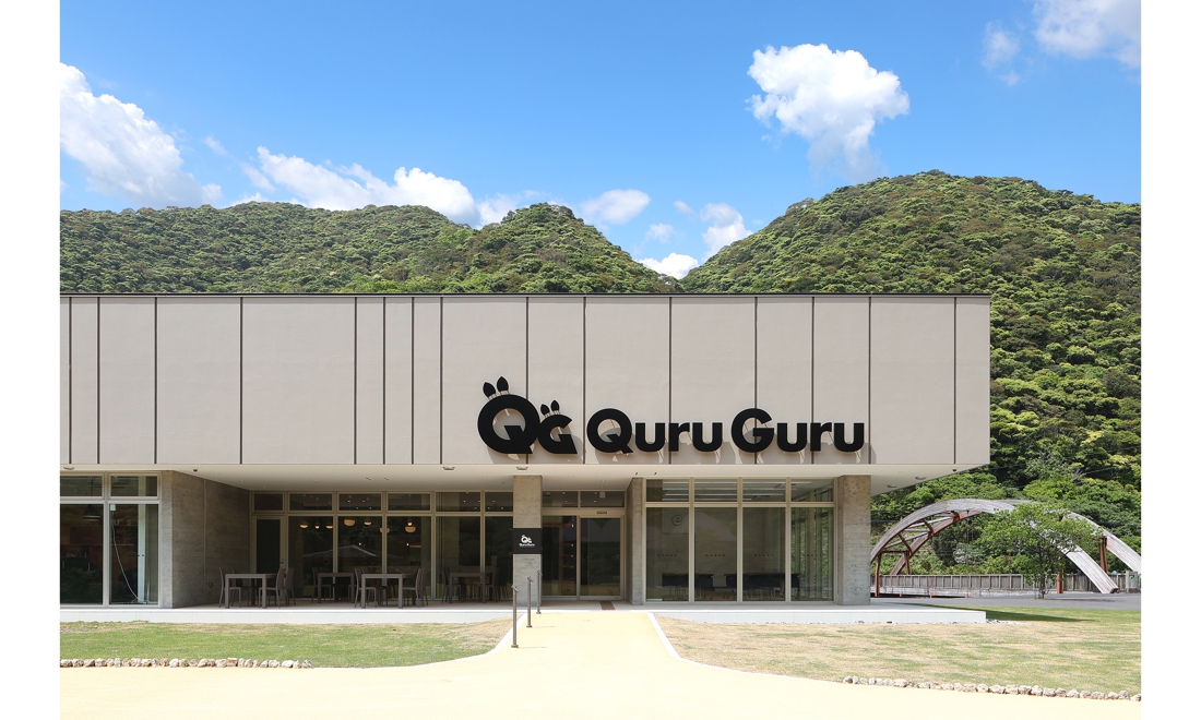 QuruGuru アマミノクロウサギミュージアムくるぐる – 大和村