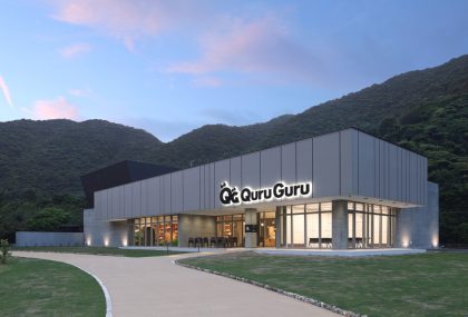 QuruGuru アマミノクロウサギミュージアムくるぐる – 大和村