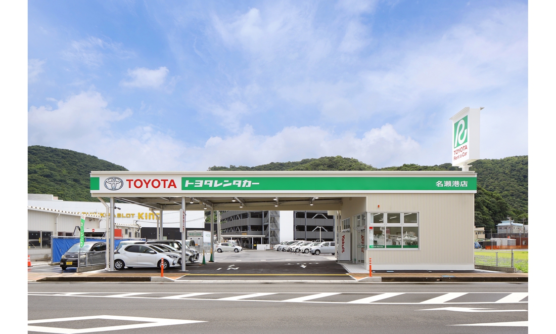 トヨタレンタリース鹿児島　名瀬港店