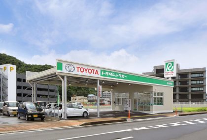 トヨタレンタリース鹿児島　名瀬港店