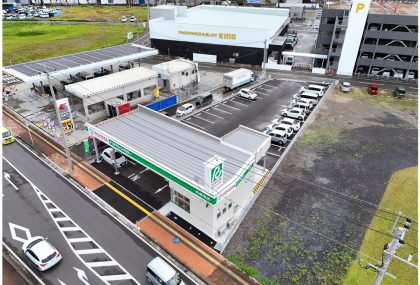 トヨタレンタリース鹿児島　名瀬港店