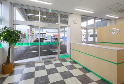 トヨタレンタリース鹿児島　名瀬港店