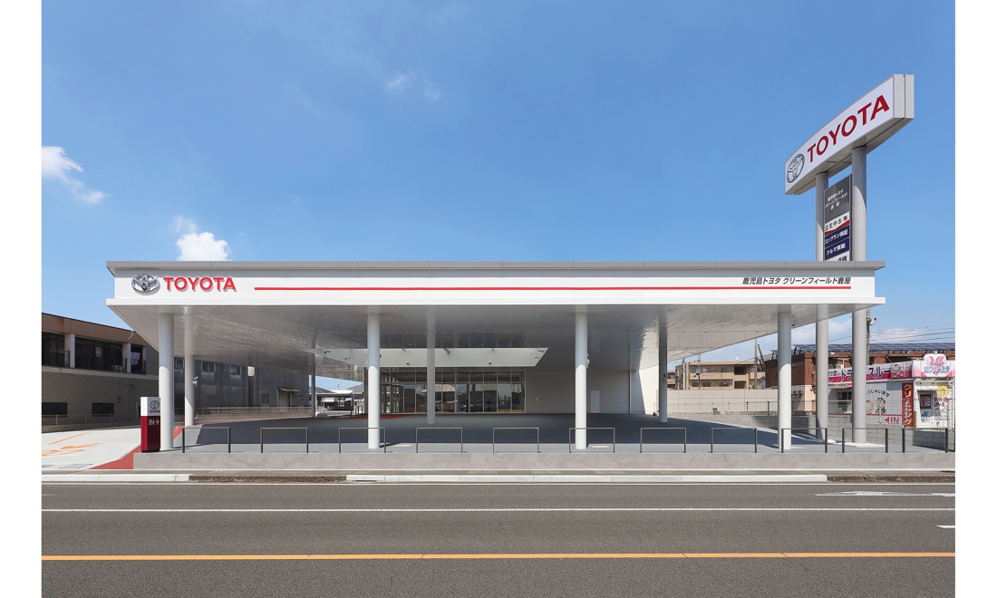 鹿児島トヨタ自動車株式会社 グリーンフィールド鹿屋