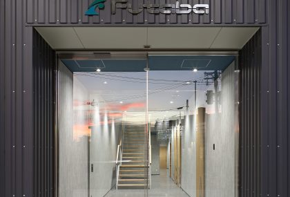 株式会社フタバ