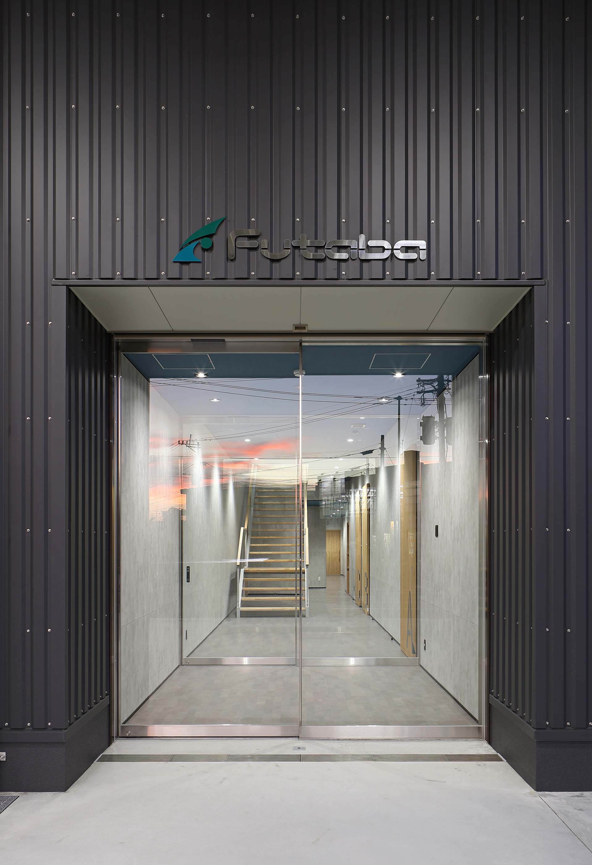 株式会社フタバ