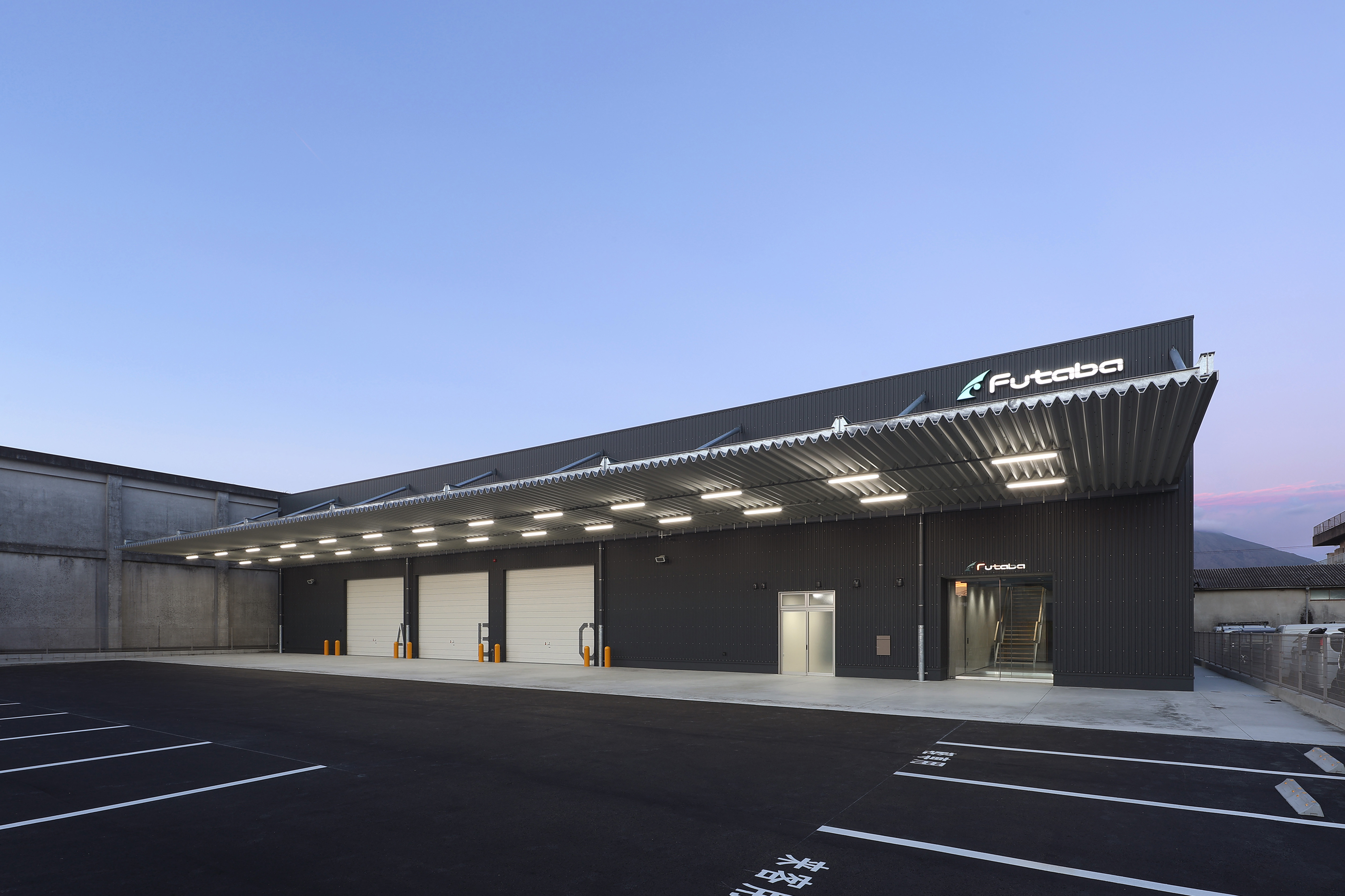 株式会社フタバ