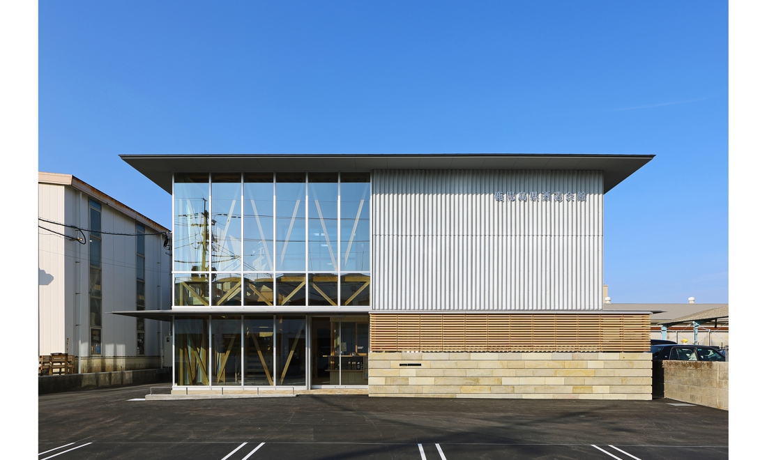 鹿児島県酒造会館