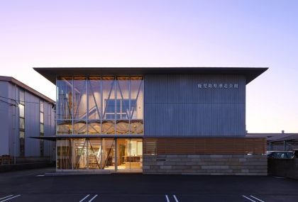 鹿児島県酒造会館