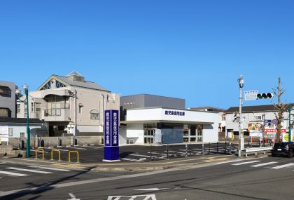 鹿児島信用金庫　谷山支店